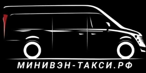 Такси из Краснодара в Крым